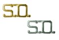 First Class S.O. Pin Pair (Security Officer Pin)